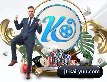 开云体育 APP 深度功能 - kaiyun